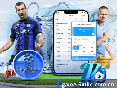 game-6mile.com.cn APP